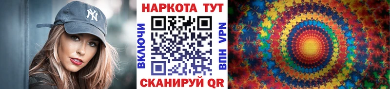 Виды наркоты Петушки ГАШИШ Cocaine Мефедрон