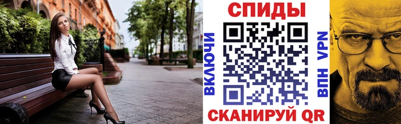 АМФ Розовый  ссылка на мегу маркетплейс  Петушки 