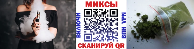 Бутират буратино  Петушки 