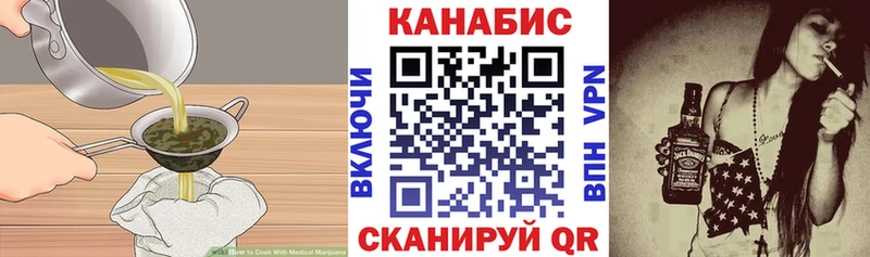 купить   кракен зеркало  Cannafood конопля  Петушки 