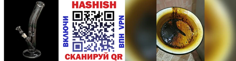 ГАШ AMNESIA HAZE  kraken tor  Петушки 