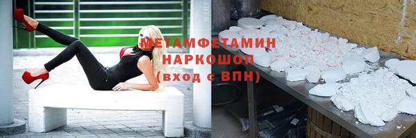 марихуана Баксан