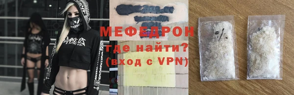 марихуана Баксан