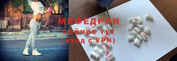 марихуана Баксан