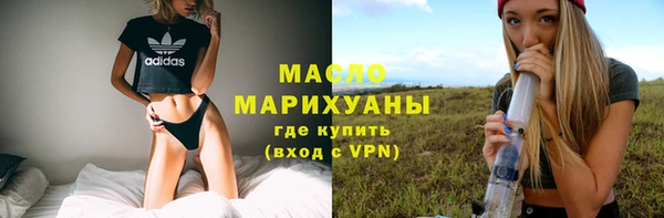 прущие грибы Протвино
