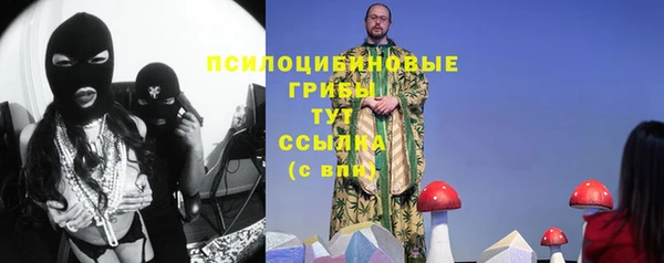 каннабис Балахна