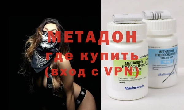 марихуана Баксан