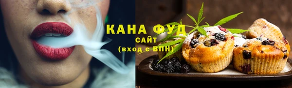 соль ск Балабаново