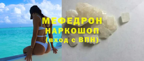 марихуана Баксан