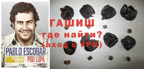 марихуана Баксан