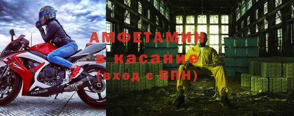 марихуана Баксан