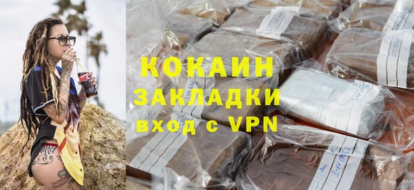apvp Приозерск