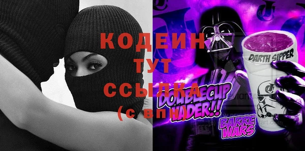 марихуана Баксан