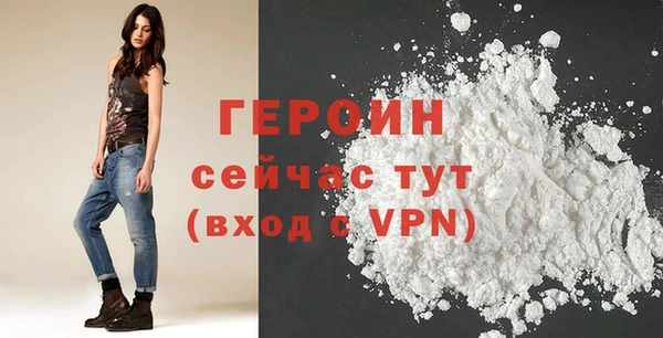 соль ск Балабаново