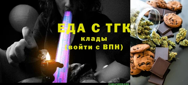 марихуана Баксан