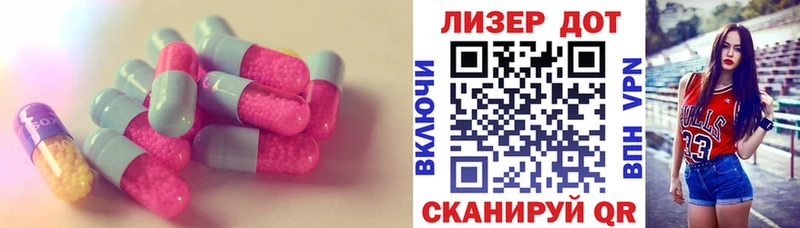 где можно купить наркотик  Петушки  LSD-25 экстази ecstasy 
