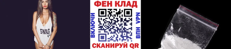 кракен ссылки  Петушки  Метамфетамин пудра 