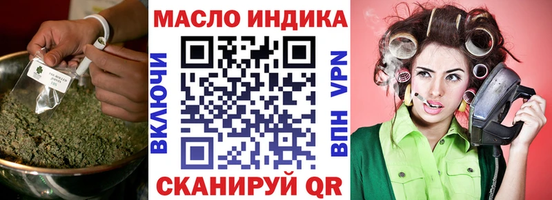 ссылка на мегу сайт  как найти закладки  Петушки  Дистиллят ТГК вейп 