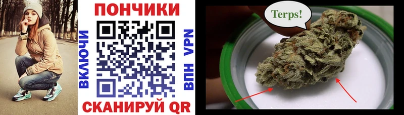 Марихуана MAZAR Петушки
