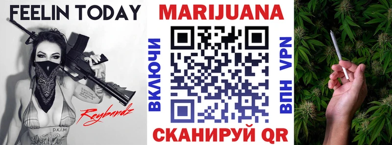 Бошки марихуана THC 21%  купить   Петушки 